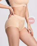 Belly Control 系列 白石墨烯收腹褲 輕塑鎖邊款