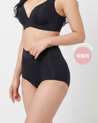 Belly Control 系列 白石墨烯收腹褲 輕塑鎖邊款