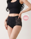 Belly Control系列 白石墨烯收腹褲 輕塑身款