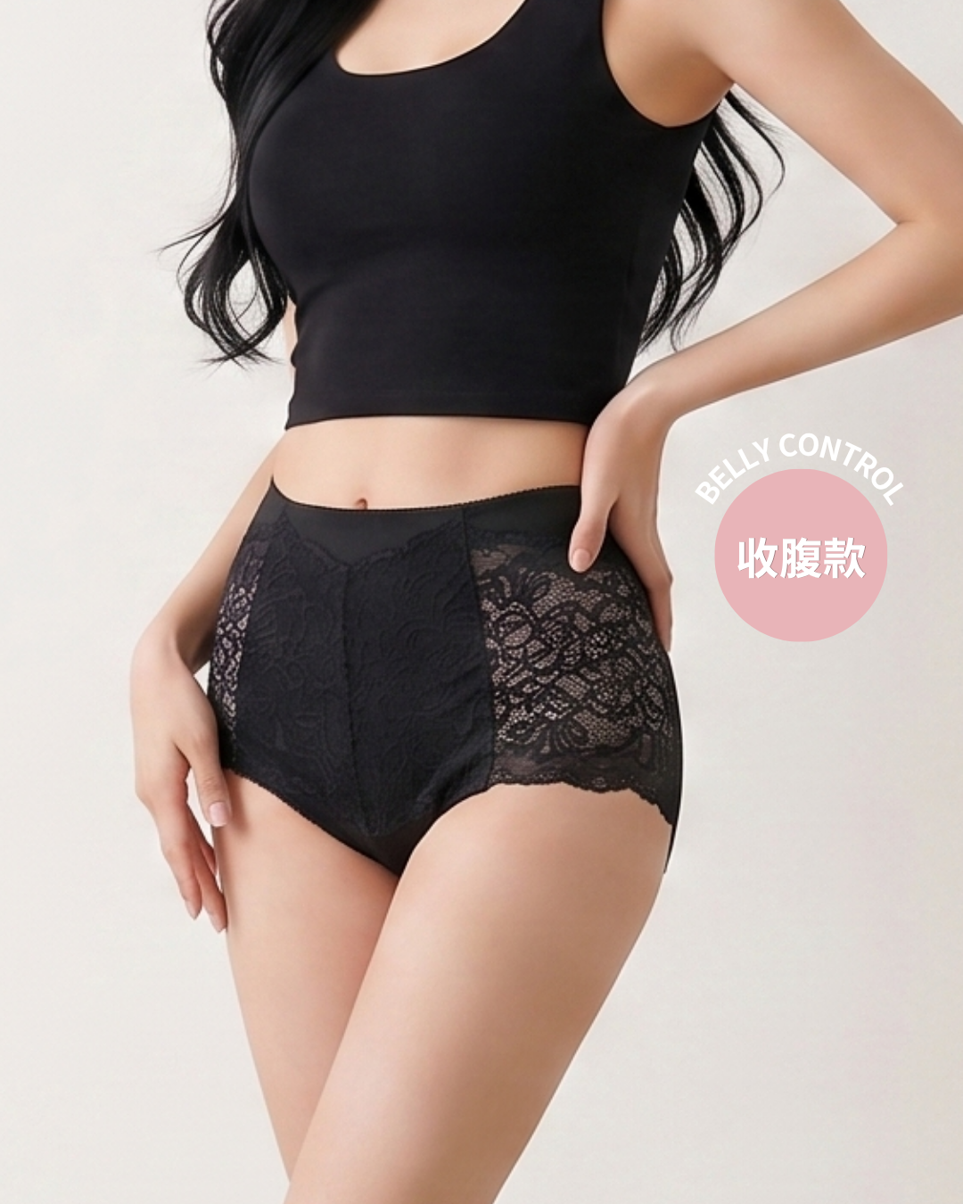 Belly Control系列 白石墨烯收腹褲 輕塑身款