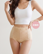 Belly Control系列 白石墨烯收腹褲 輕塑身款