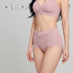 Belly Control 系列 白石墨烯收腹褲 輕塑鎖邊款