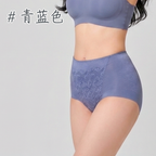 Belly Control 系列 白石墨烯收腹褲 輕塑鎖邊款