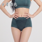 Belly Control 系列 白石墨烯收腹褲 輕塑鎖邊款