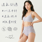 Belly Control系列 白石墨烯收腹褲 輕塑身款