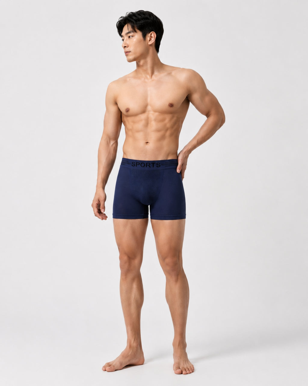 Superflex 無縫超彈力透氣男士內褲