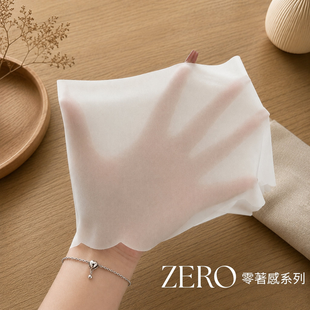 ZERO 零著感系列 超輕薄面膜內褲 四件組