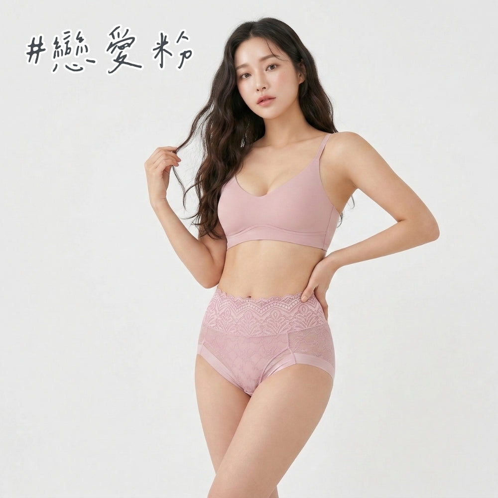 Belly Control系列 白石墨烯收腹褲 輕塑身款