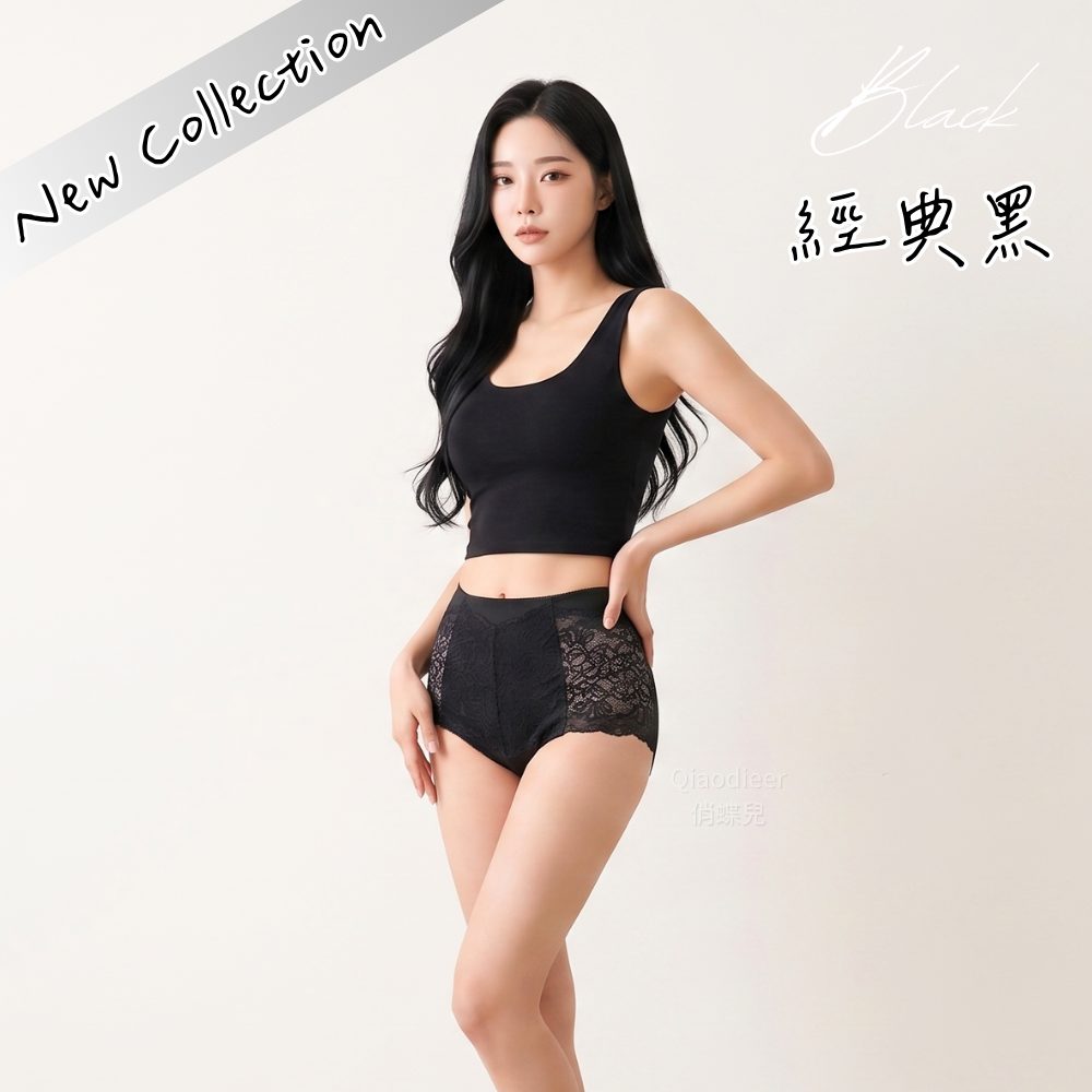 Belly Control系列 白石墨烯收腹褲 輕塑身款