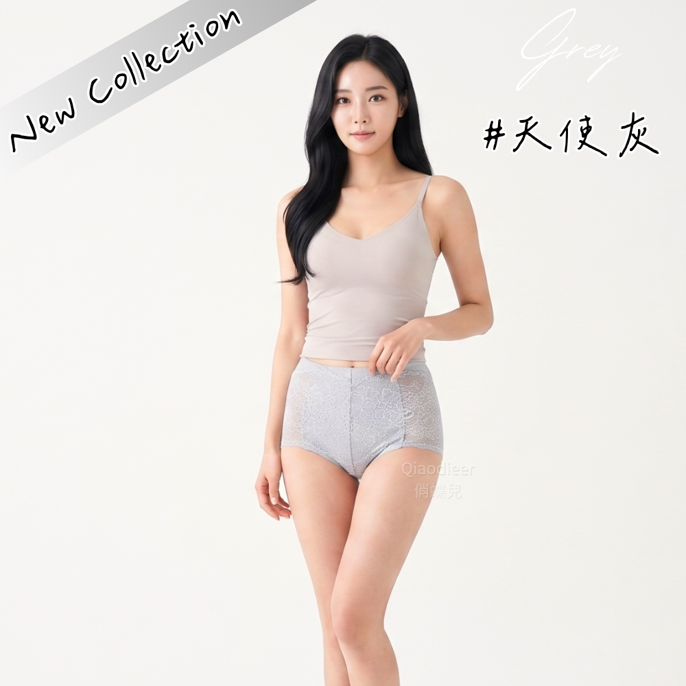 Belly Control系列 白石墨烯收腹褲 輕塑身款