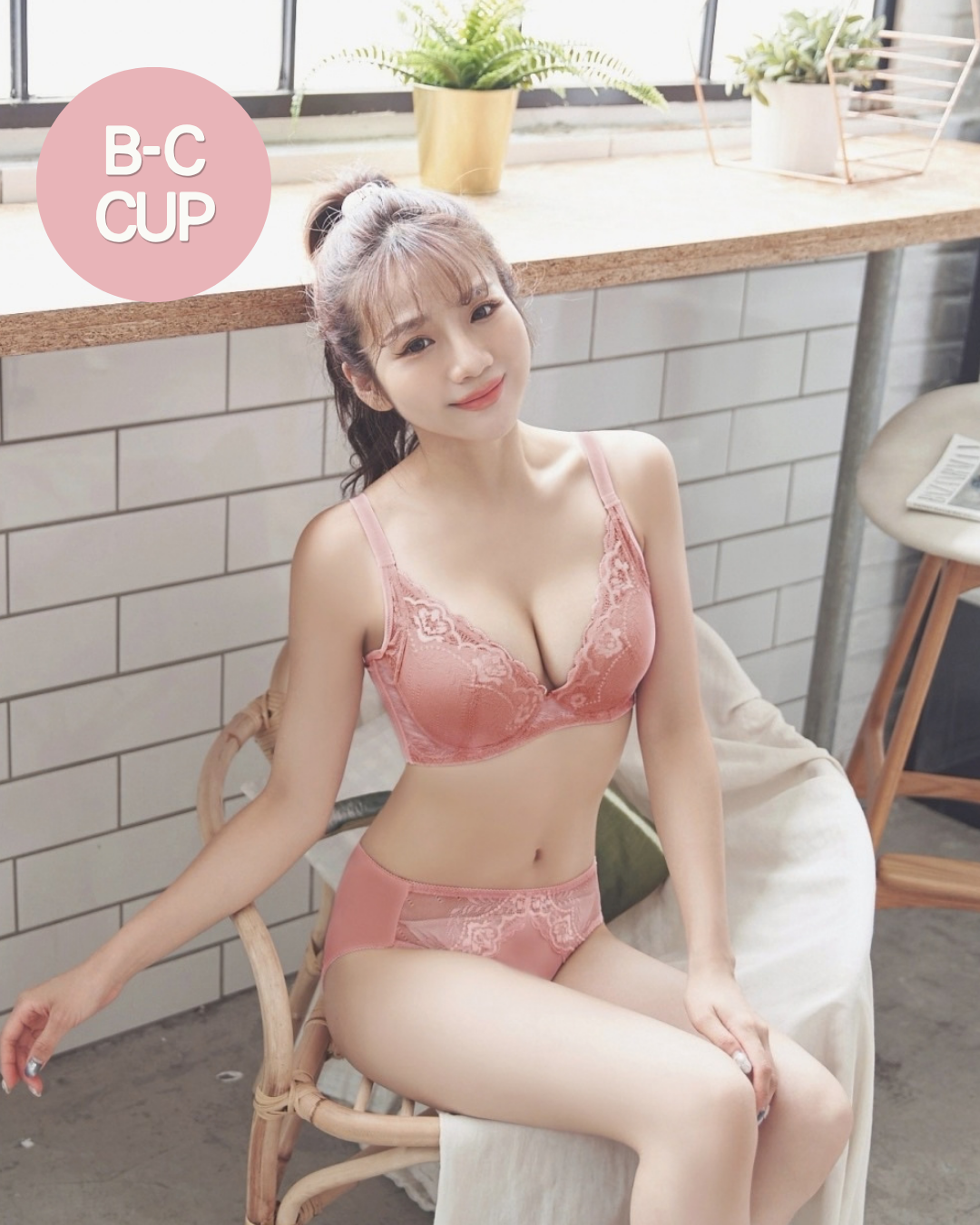 MIT 軟鋼圈內衣