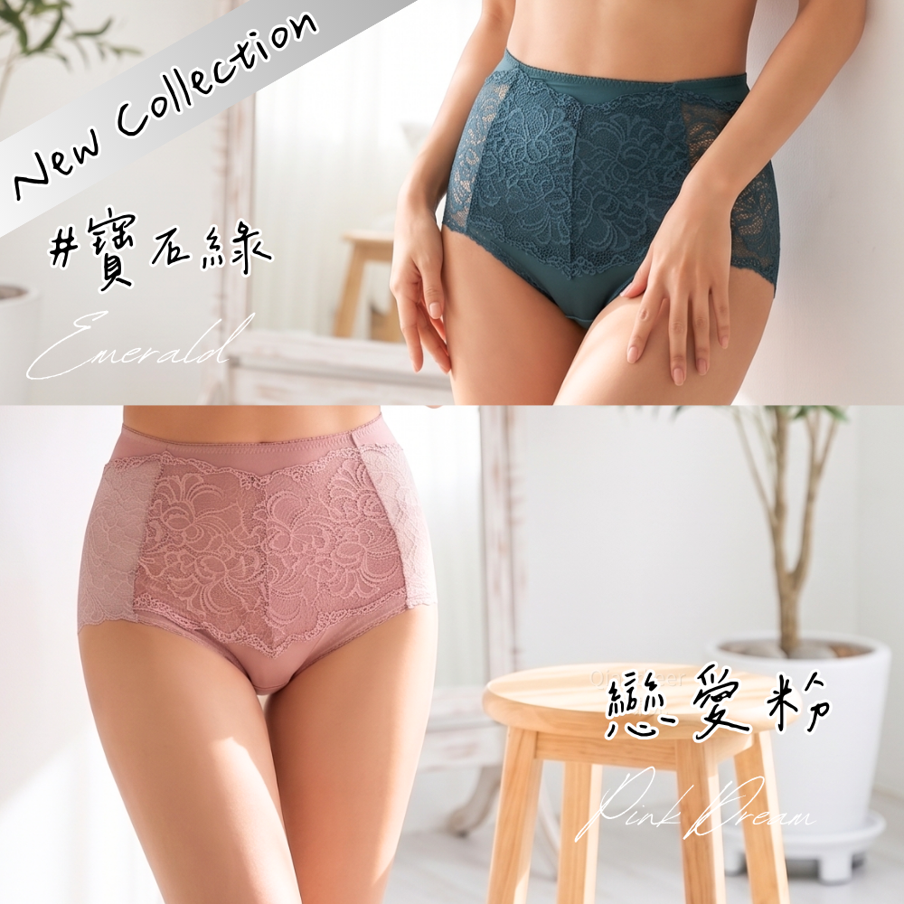 Belly Control系列 白石墨烯收腹褲 輕塑身款