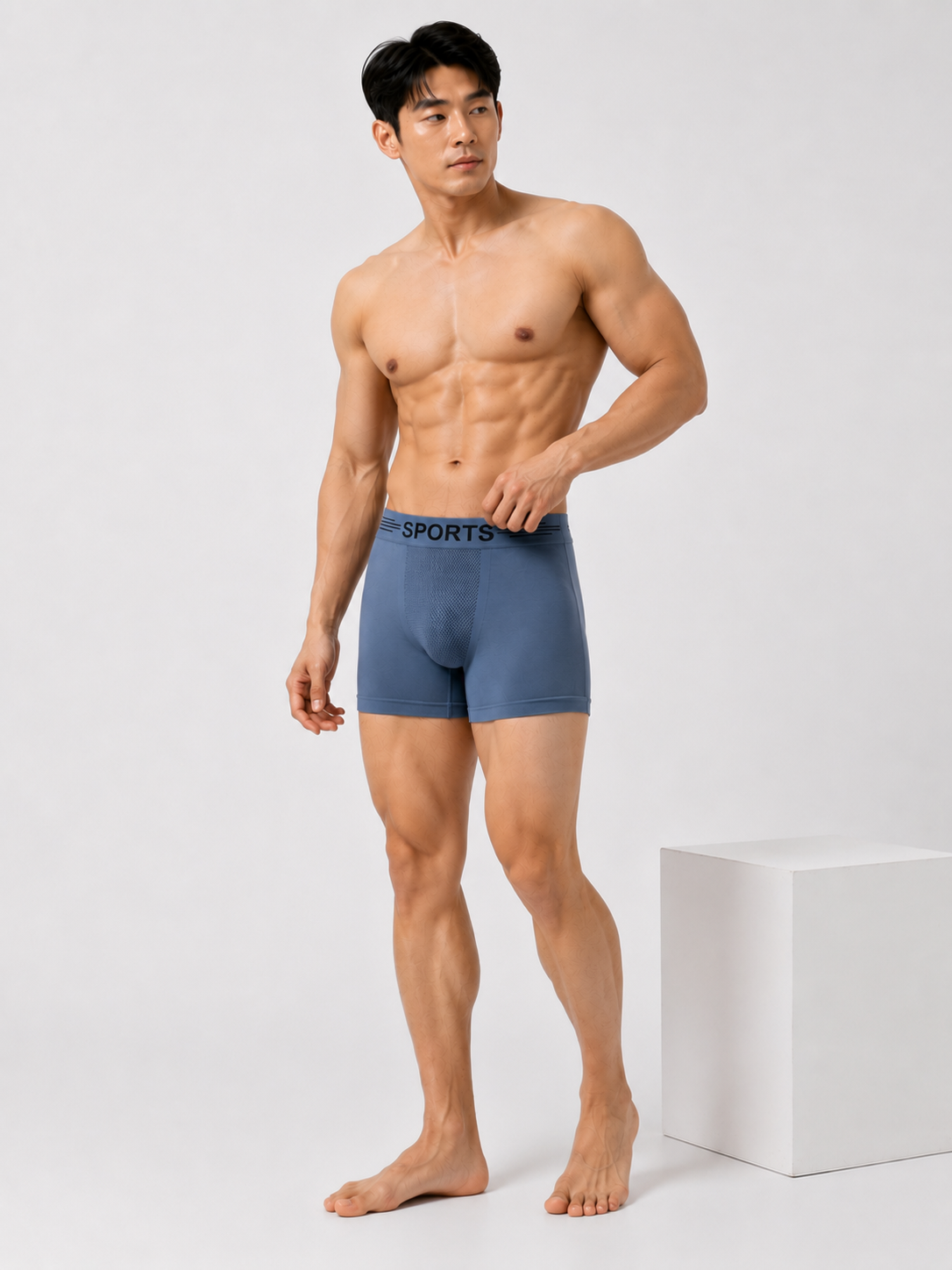 Superflex 無縫超彈力透氣男士內褲