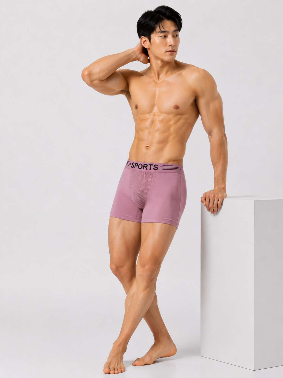 Superflex 無縫超彈力透氣男士內褲