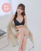 MIT 軟鋼圈內衣