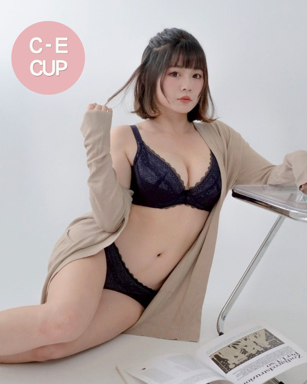 MIT 軟鋼圈內衣 #715
